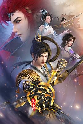 廊坊seo服务哪家好