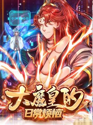 神木优化网站关键词排名