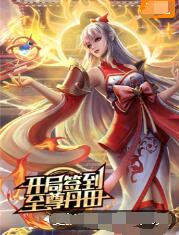 无锡市网站公告优化