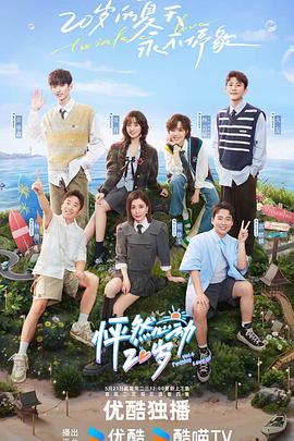 如何网站seo优化推广